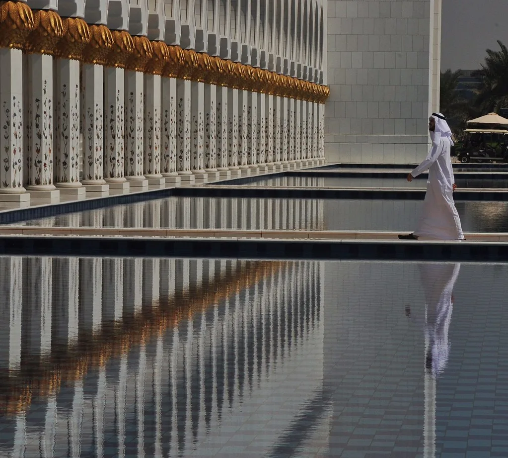 Abu Dhabi skyline viewed from the cruise port