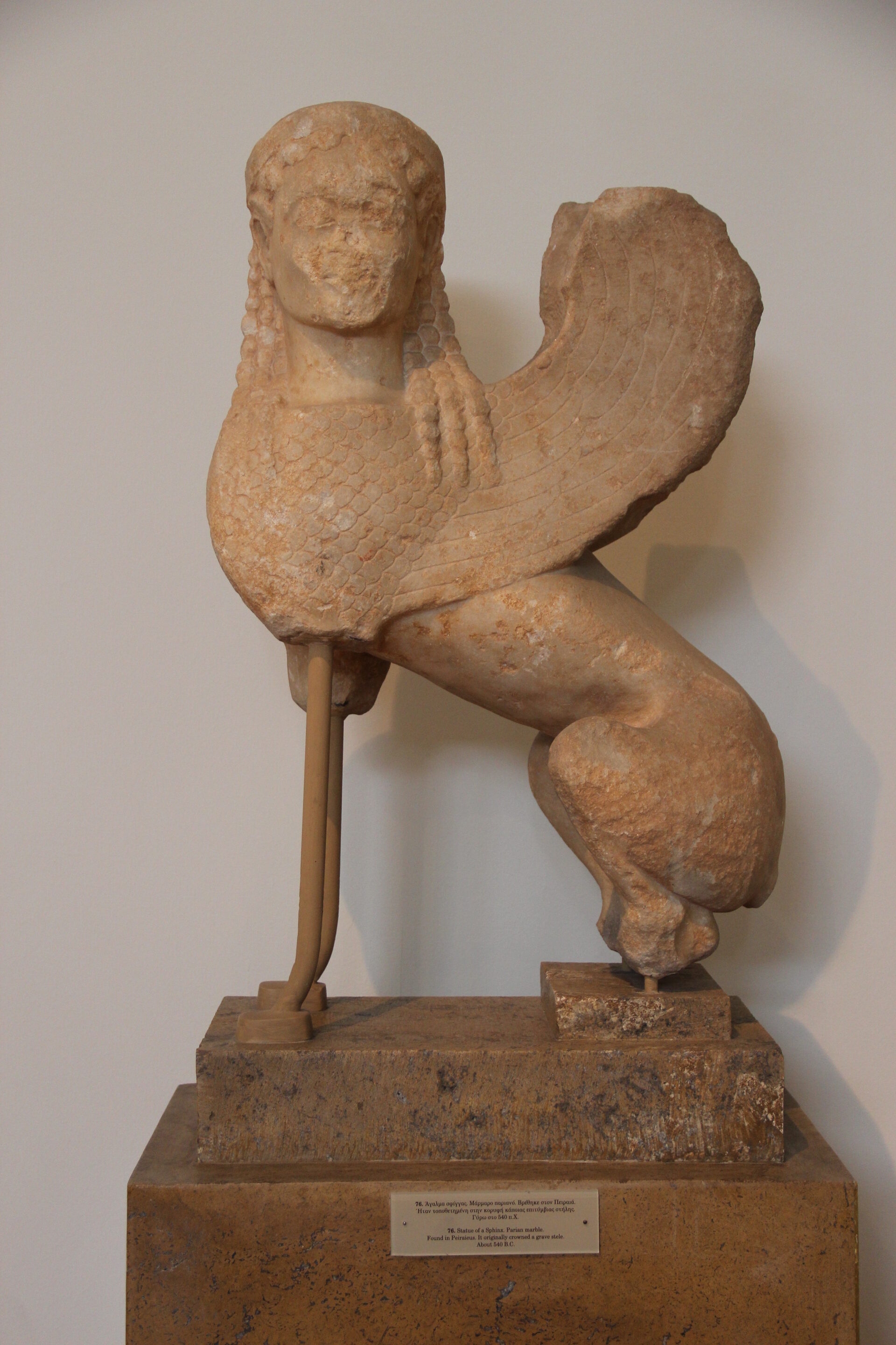 Ancient Agora archaeological site with Temple of Hephaestus in background