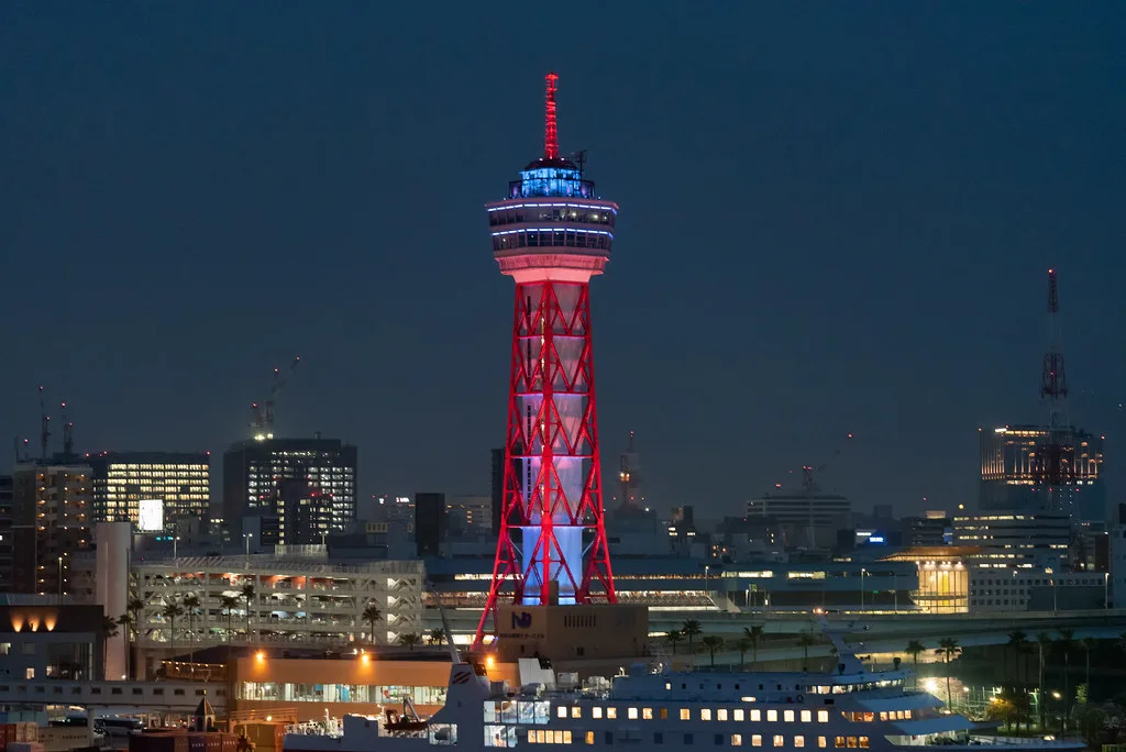 Fukuoka iconic landmark