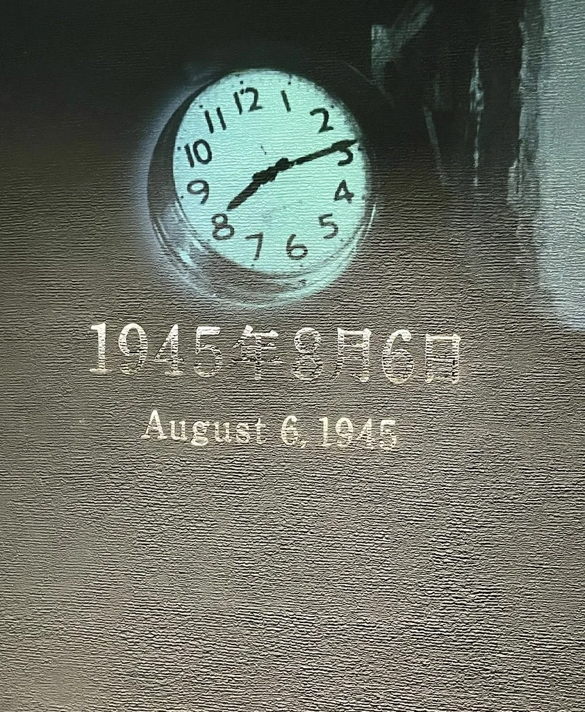 Hiroshima harbor and waterfront