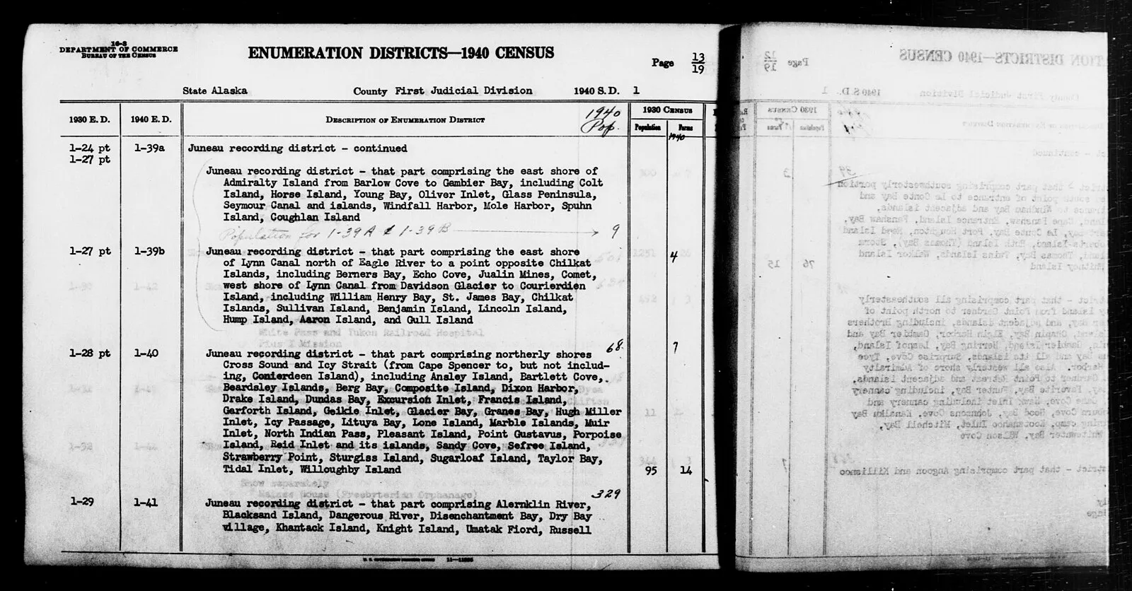 Wildlife viewing area near Icy Strait Point Alaska