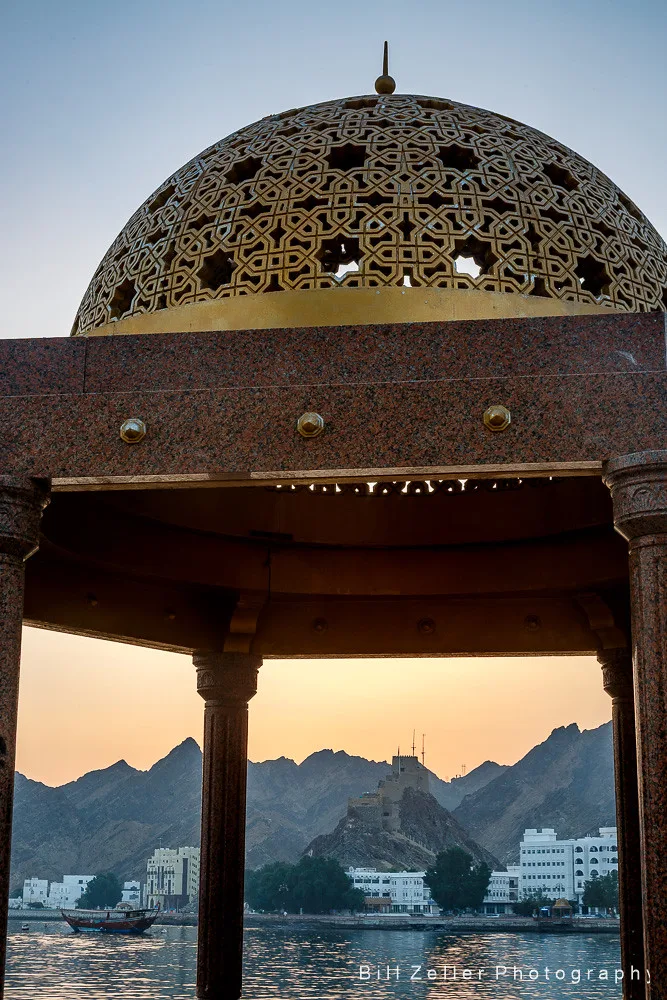 Muscat harbour with Al Jalali and Al Mirani forts flanking the entrance to the old port