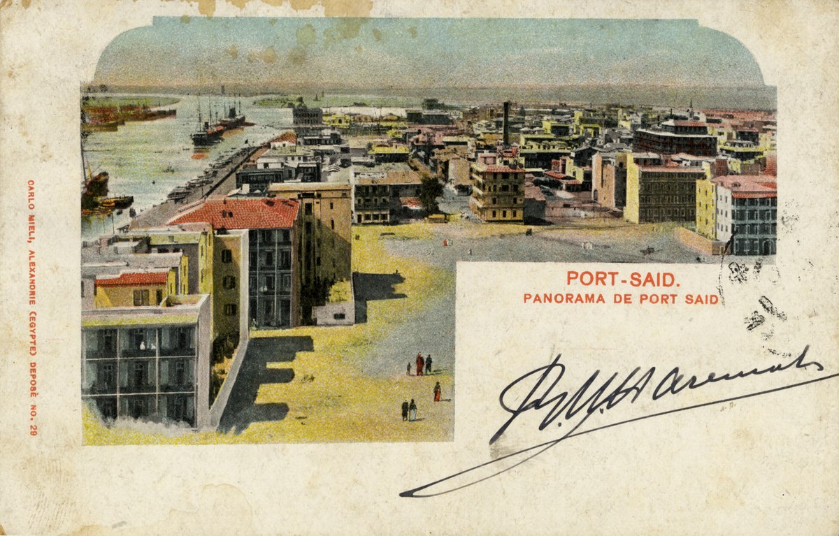 Port Said skyline and cityscape