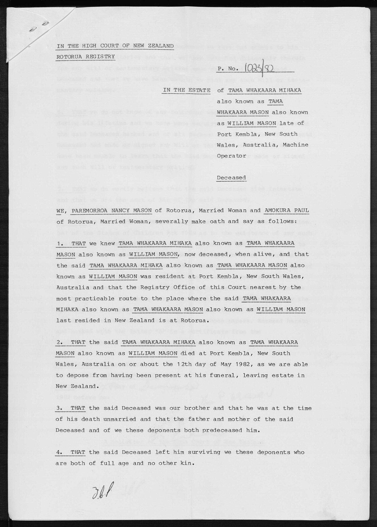 Rotorua harbor and waterfront