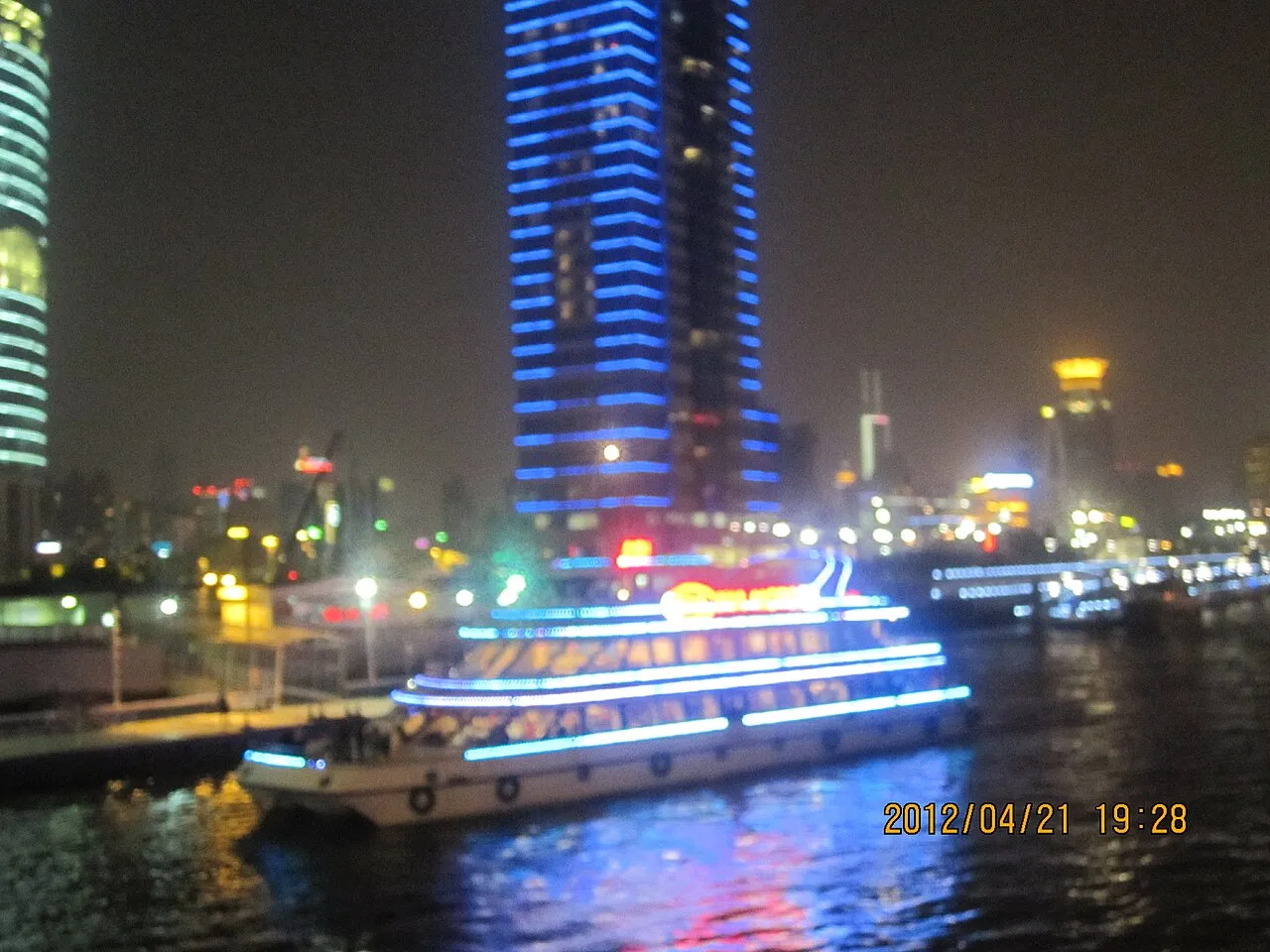 Shanghai panoramic view