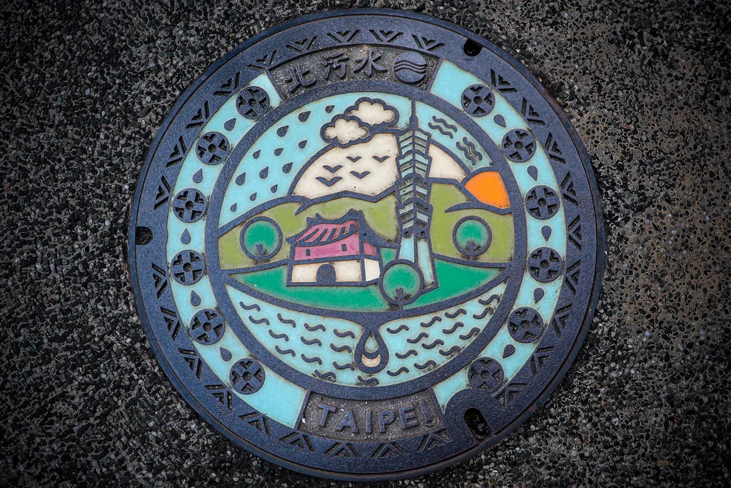 Taipei cultural highlight