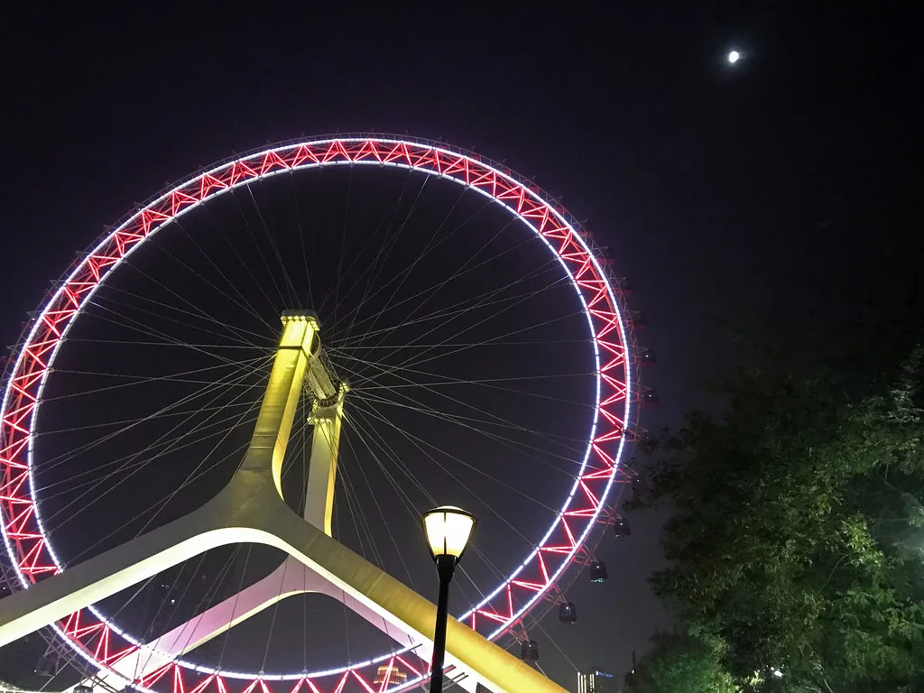 Tianjin International Cruise Home Port harbor with ships docked along the modern waterfront