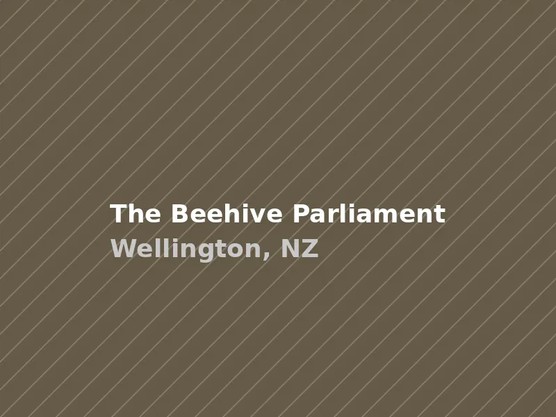 The distinctive circular Beehive building of New Zealand Parliament in Wellington